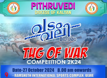 Tug of War - Pithruvedi Diocesan level